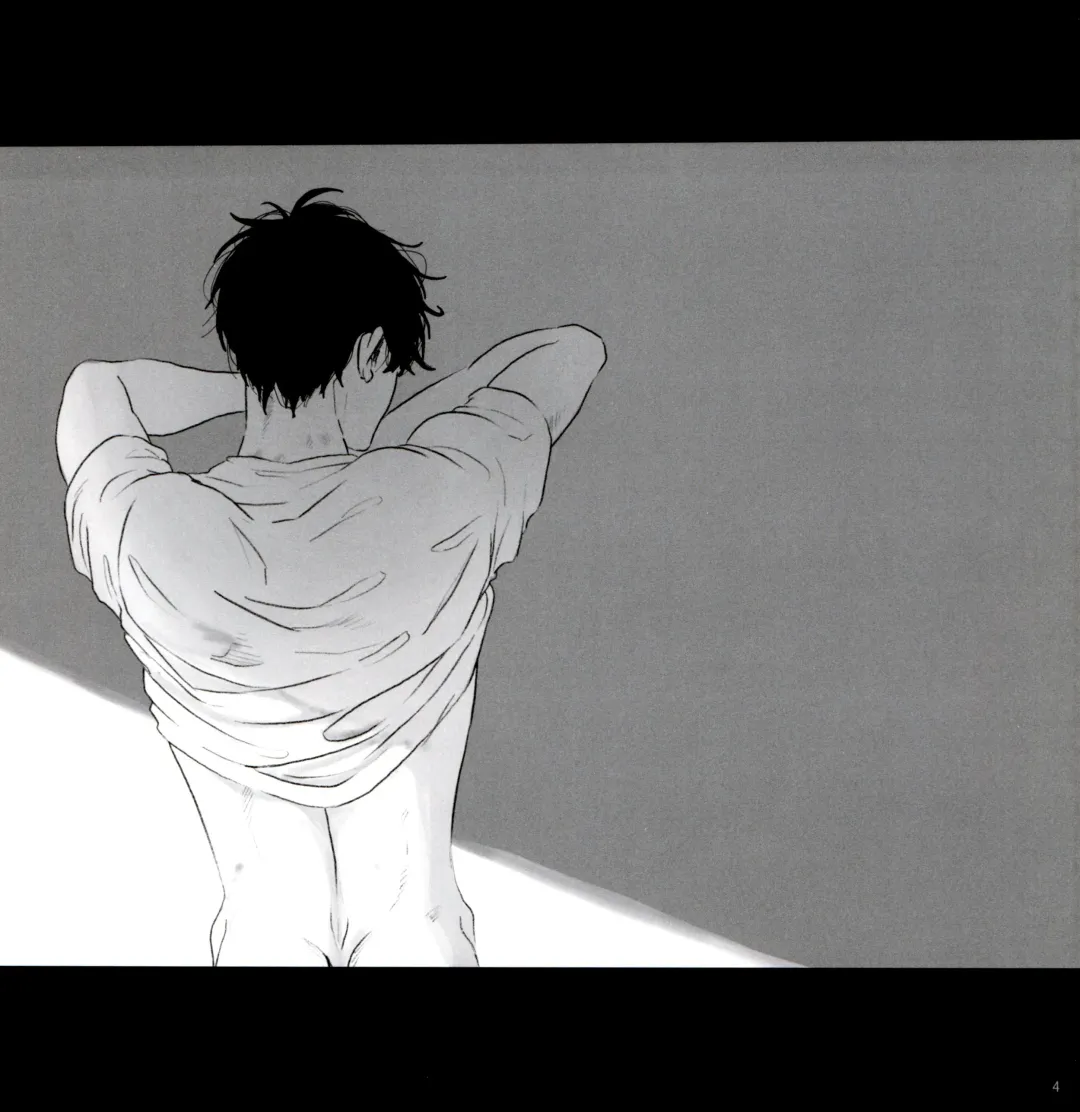 CWTCH Fhentai - Page 6