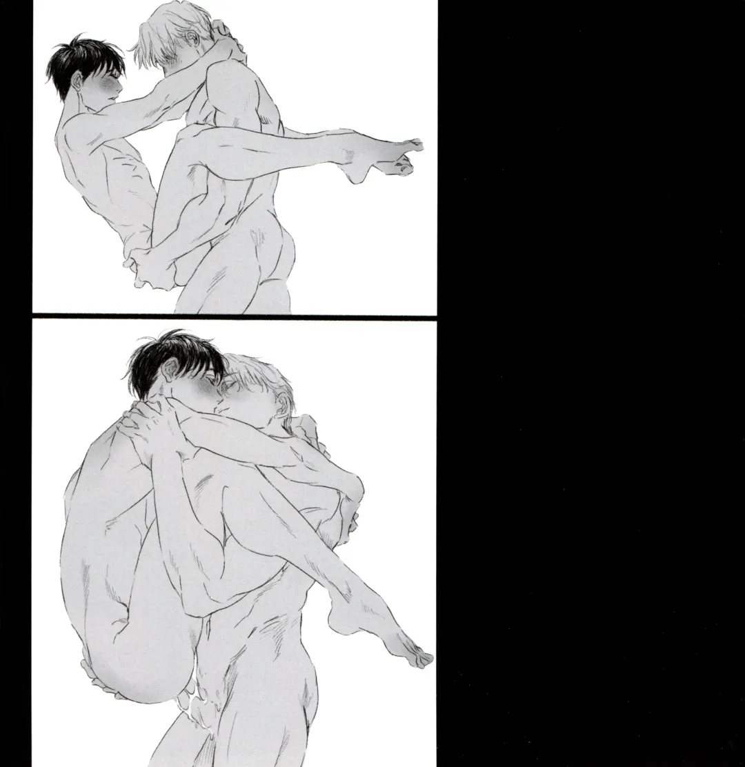 CWTCH Fhentai - Page 67