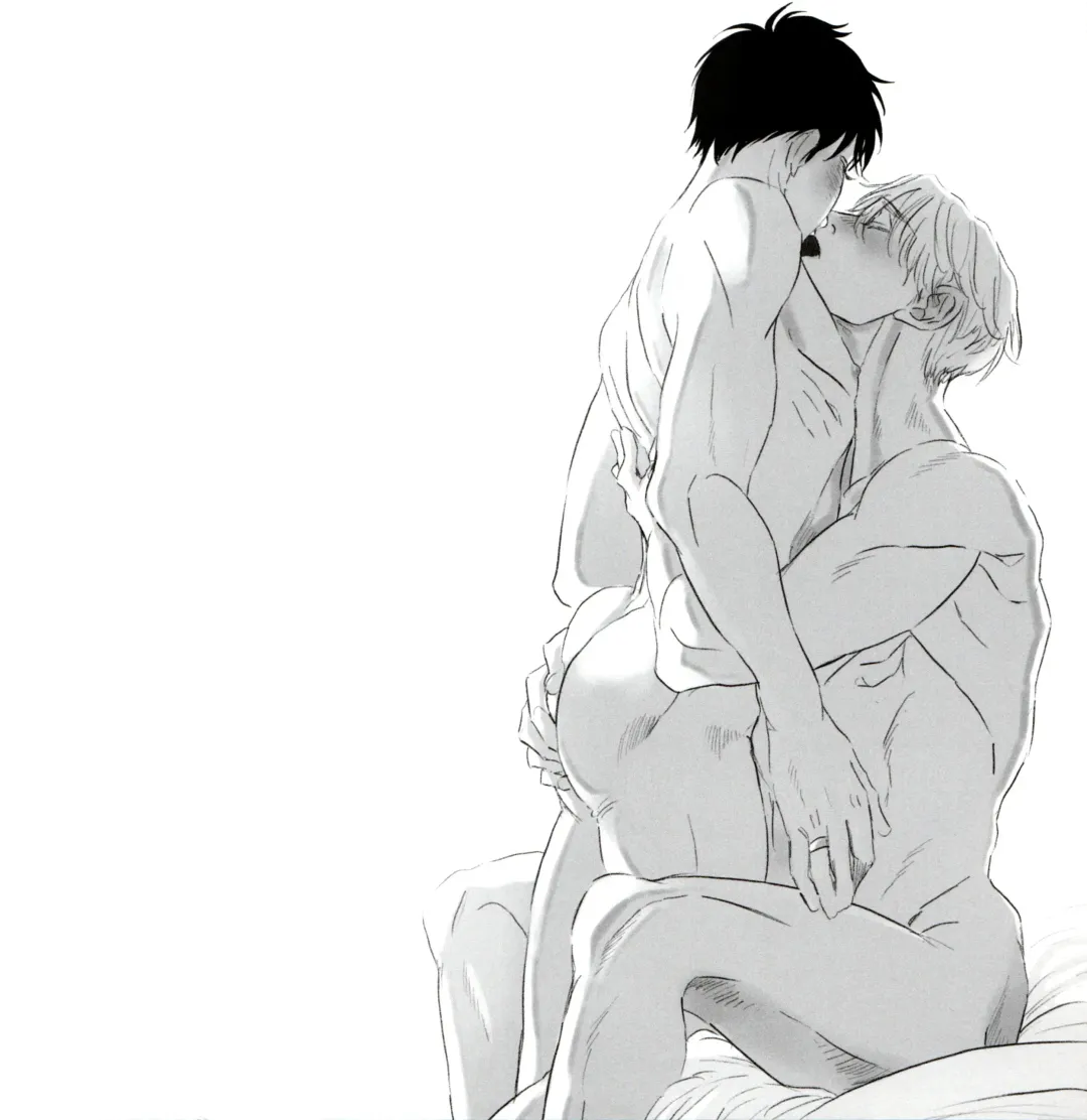 CWTCH Fhentai - Page 68