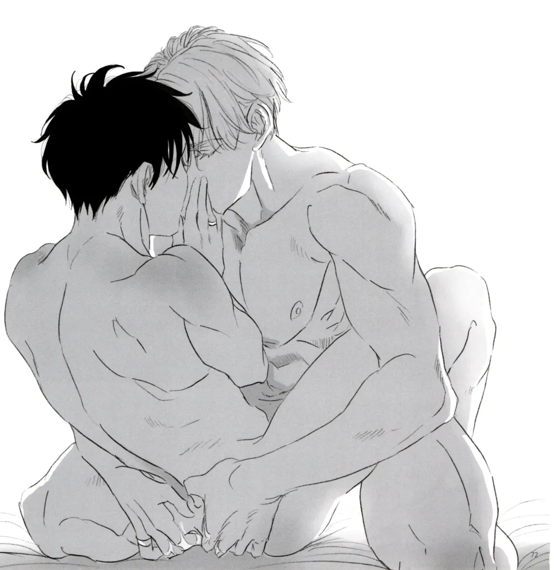 CWTCH Fhentai - Page 69