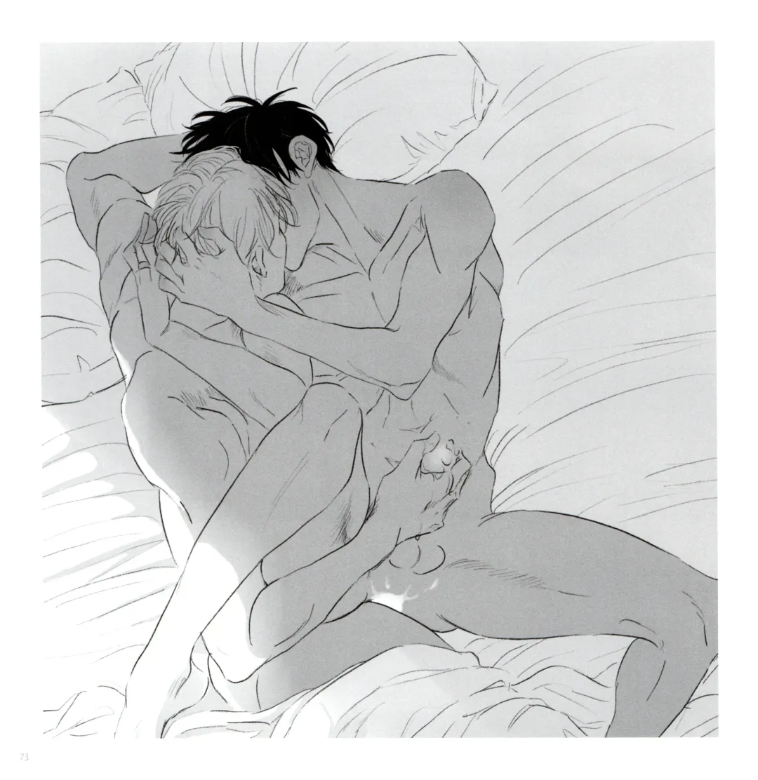 CWTCH Fhentai - Page 70