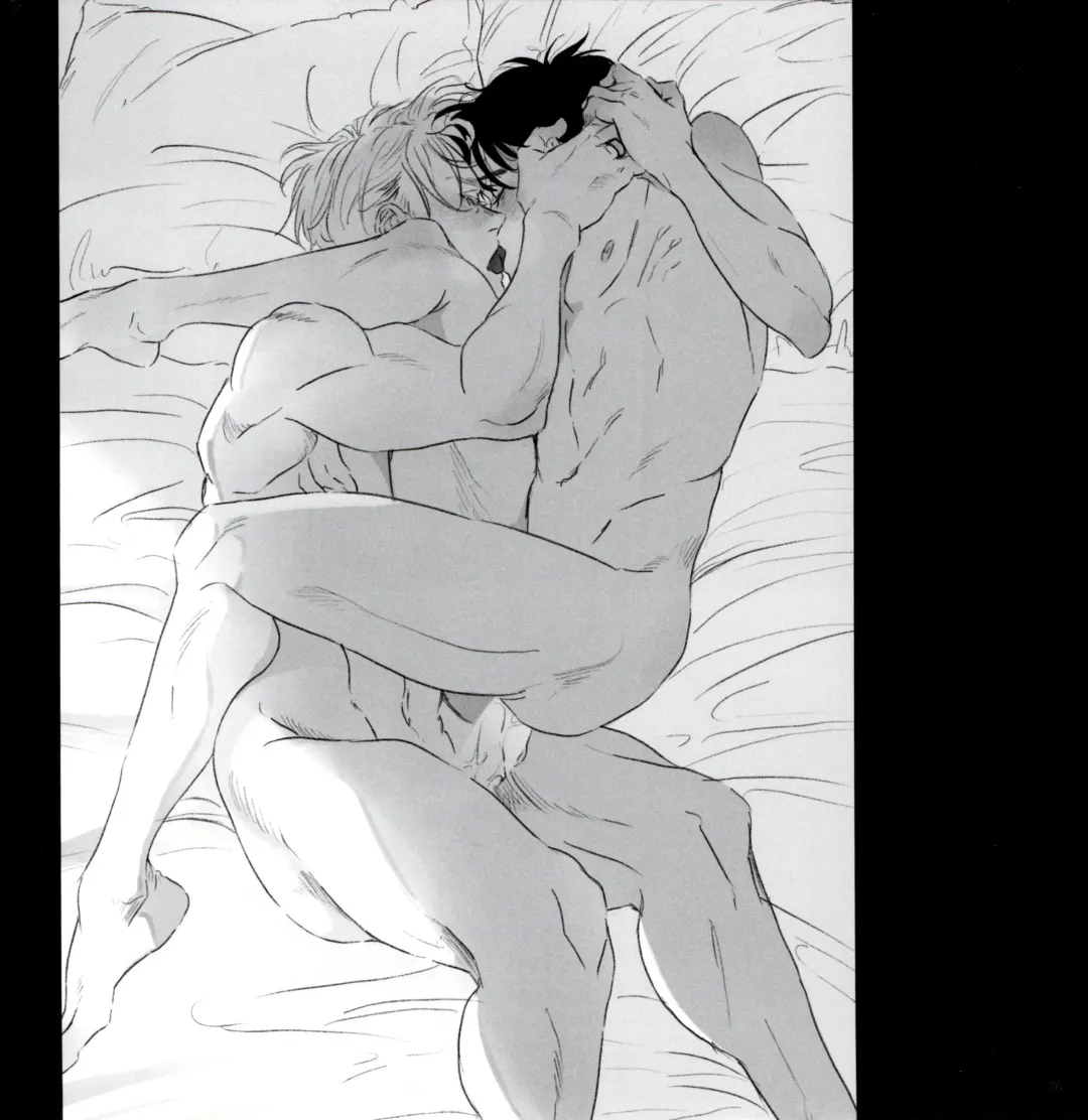 CWTCH Fhentai - Page 73