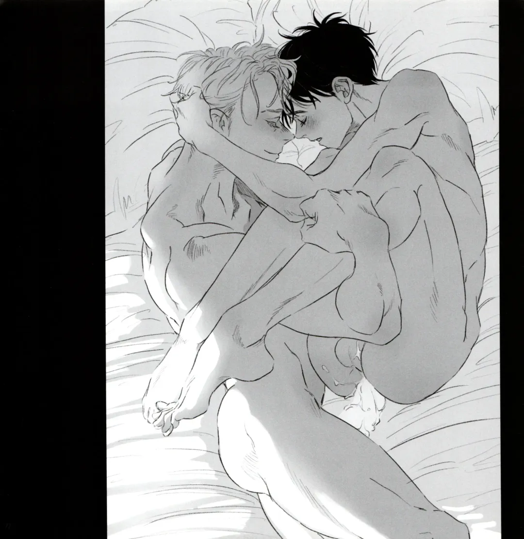 CWTCH Fhentai - Page 74