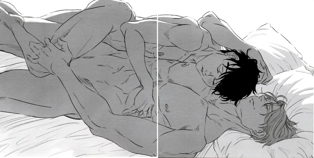 CWTCH Fhentai - Page 75