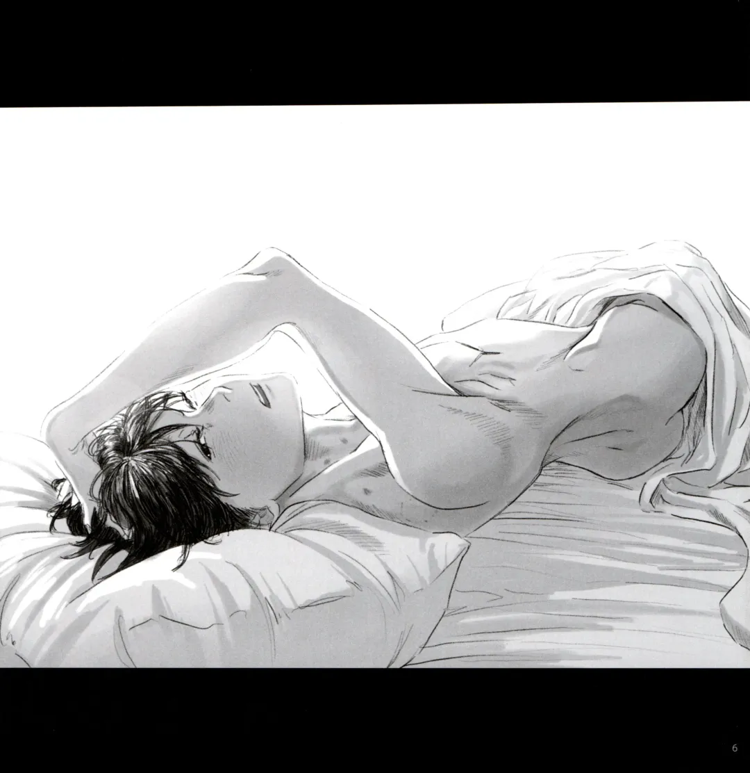 CWTCH Fhentai - Page 8