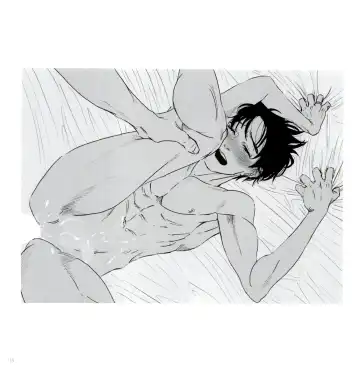 CWTCH Fhentai - Page 17