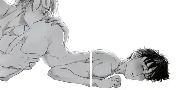 CWTCH Fhentai - Page 33