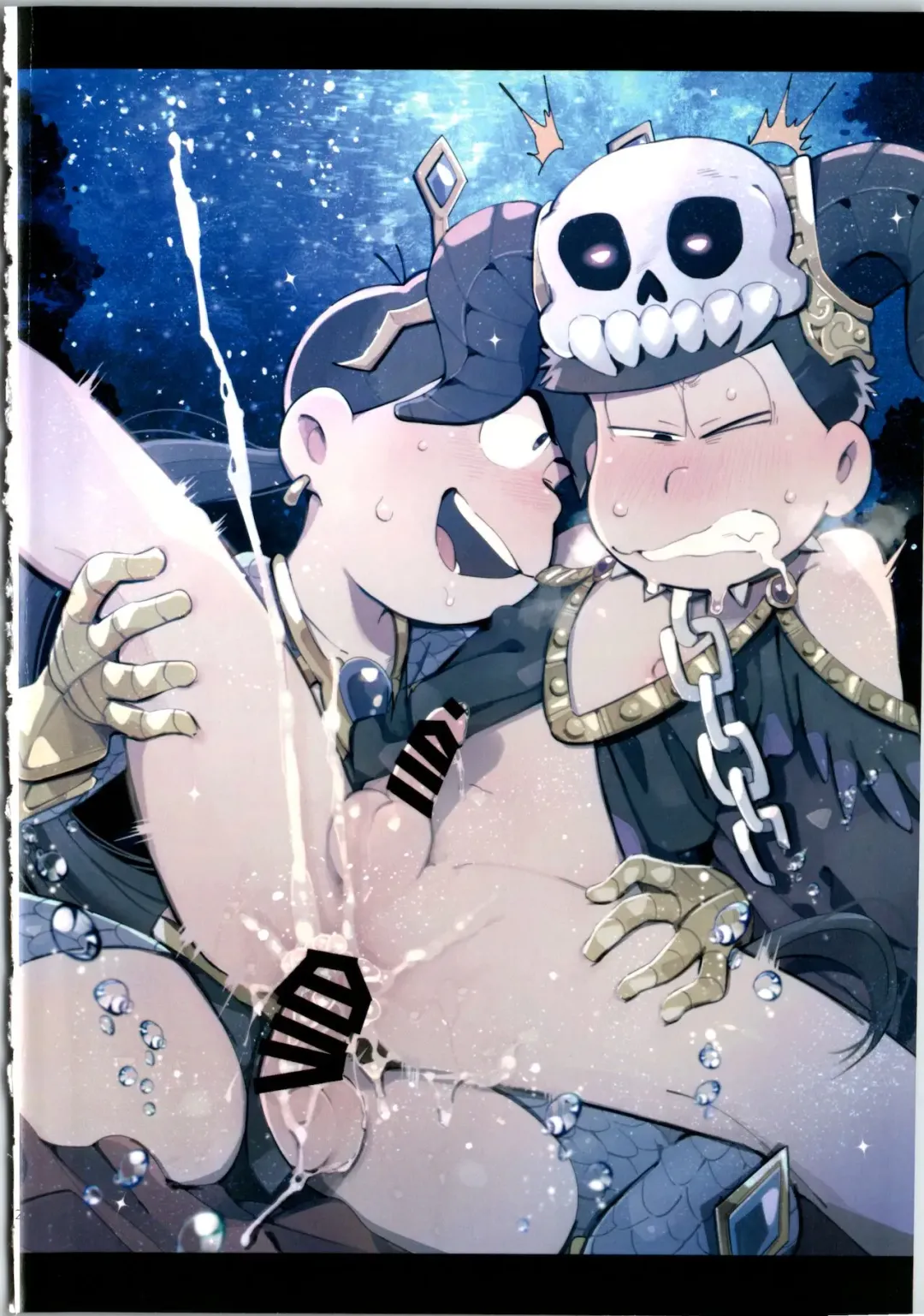 [Kisaki Nana] Haru no Kioku Fhentai - Page 17