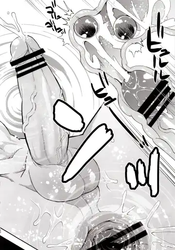 [Kin No Tamamushi] Giyuu Kaihatsu Onsen Ryokou Fhentai - Page 20