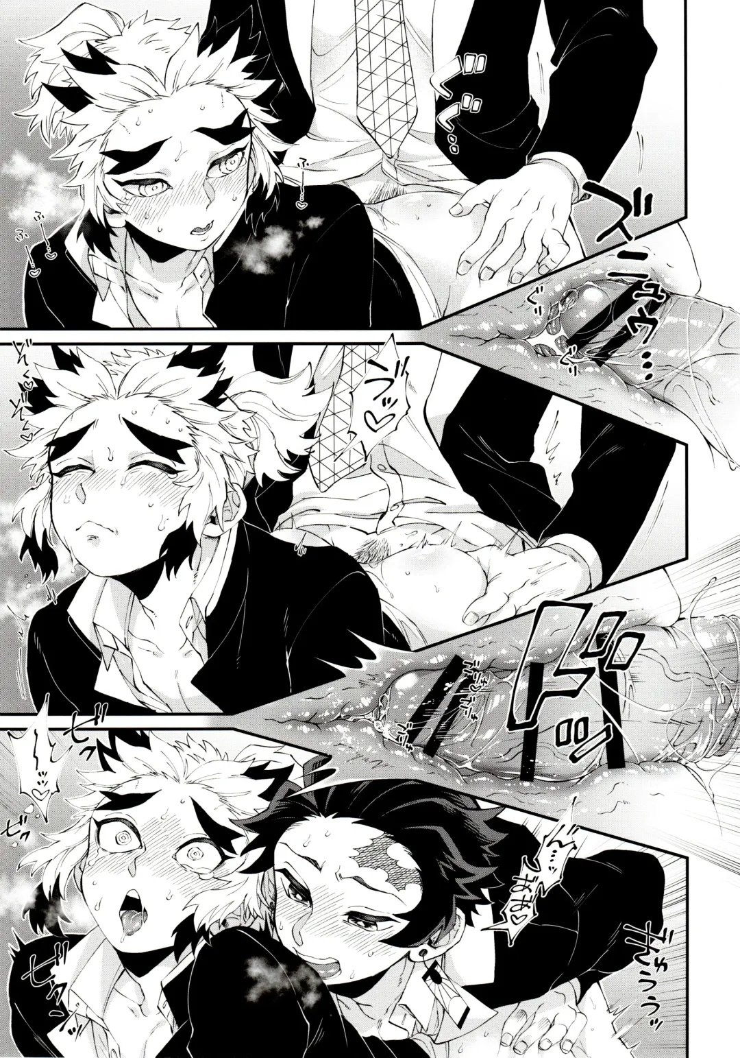 [Den Meka] Kodane (Natsu) no Yoru Tsuki no Koro wa Saranari Fhentai - Page 37