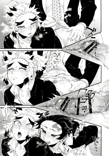 [Den Meka] Kodane (Natsu) no Yoru Tsuki no Koro wa Saranari Fhentai - Page 37