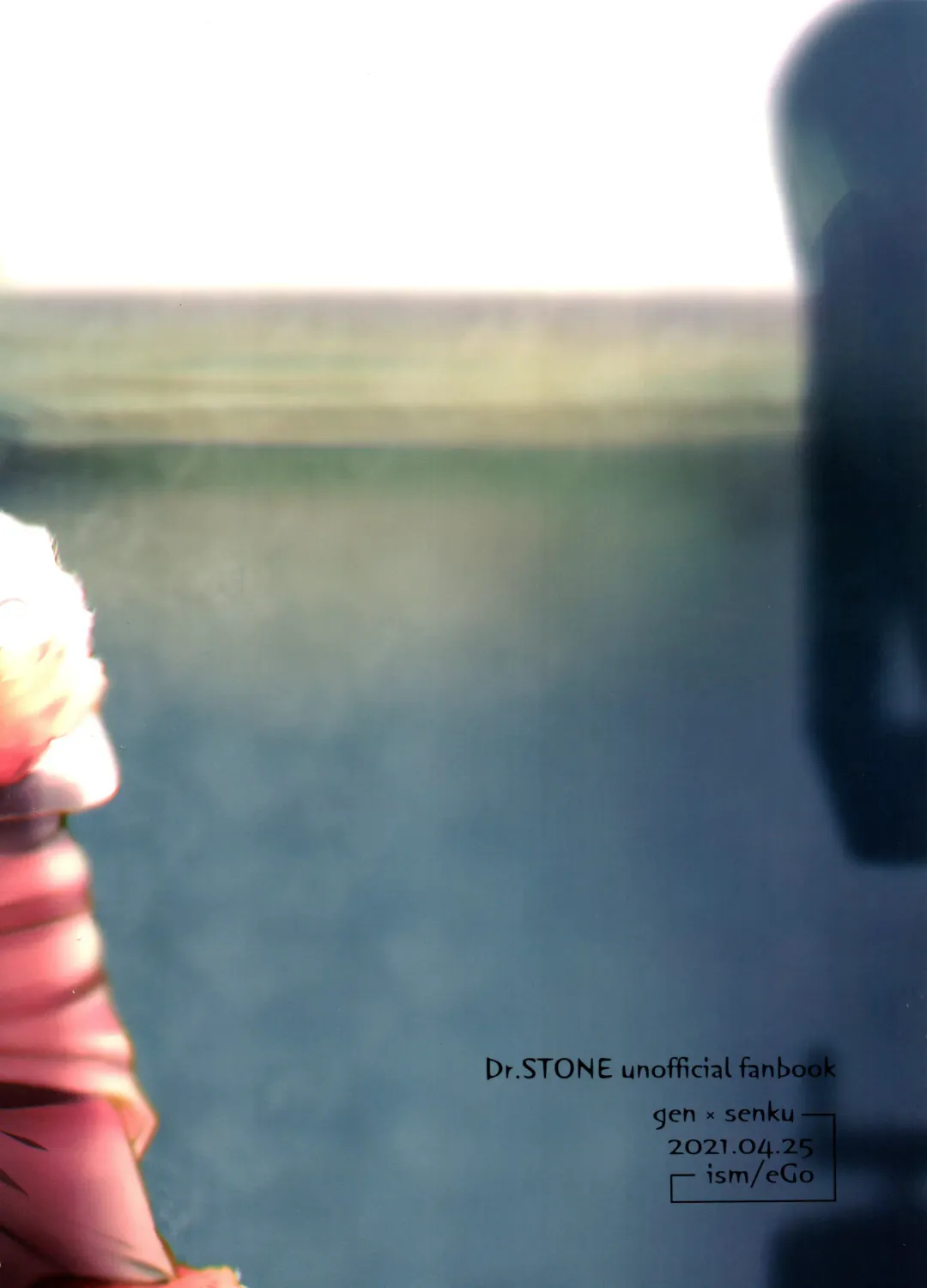 [Ego] Trickster Star Track Fhentai - Page 44