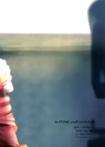 [Ego] Trickster Star Track Fhentai - Page 44