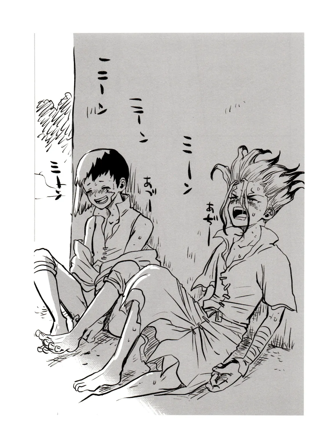 [39rou] Happy End ni Kimatteru! Fhentai - Page 29