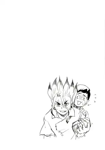 [39rou] Happy End ni Kimatteru! Fhentai - Page 5