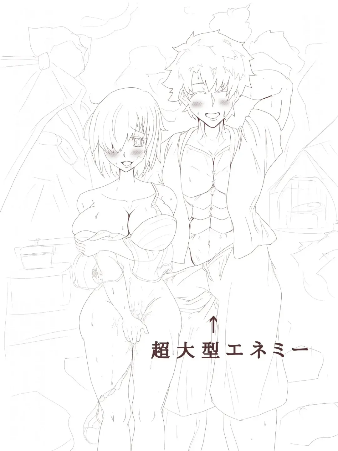 @ironasuko Fhentai - Page 30