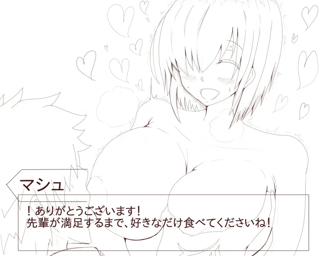 @ironasuko Fhentai - Page 40