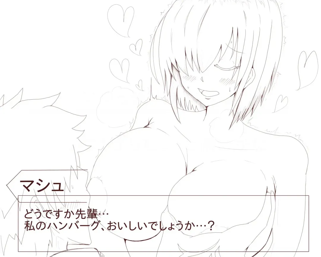 @ironasuko Fhentai - Page 42