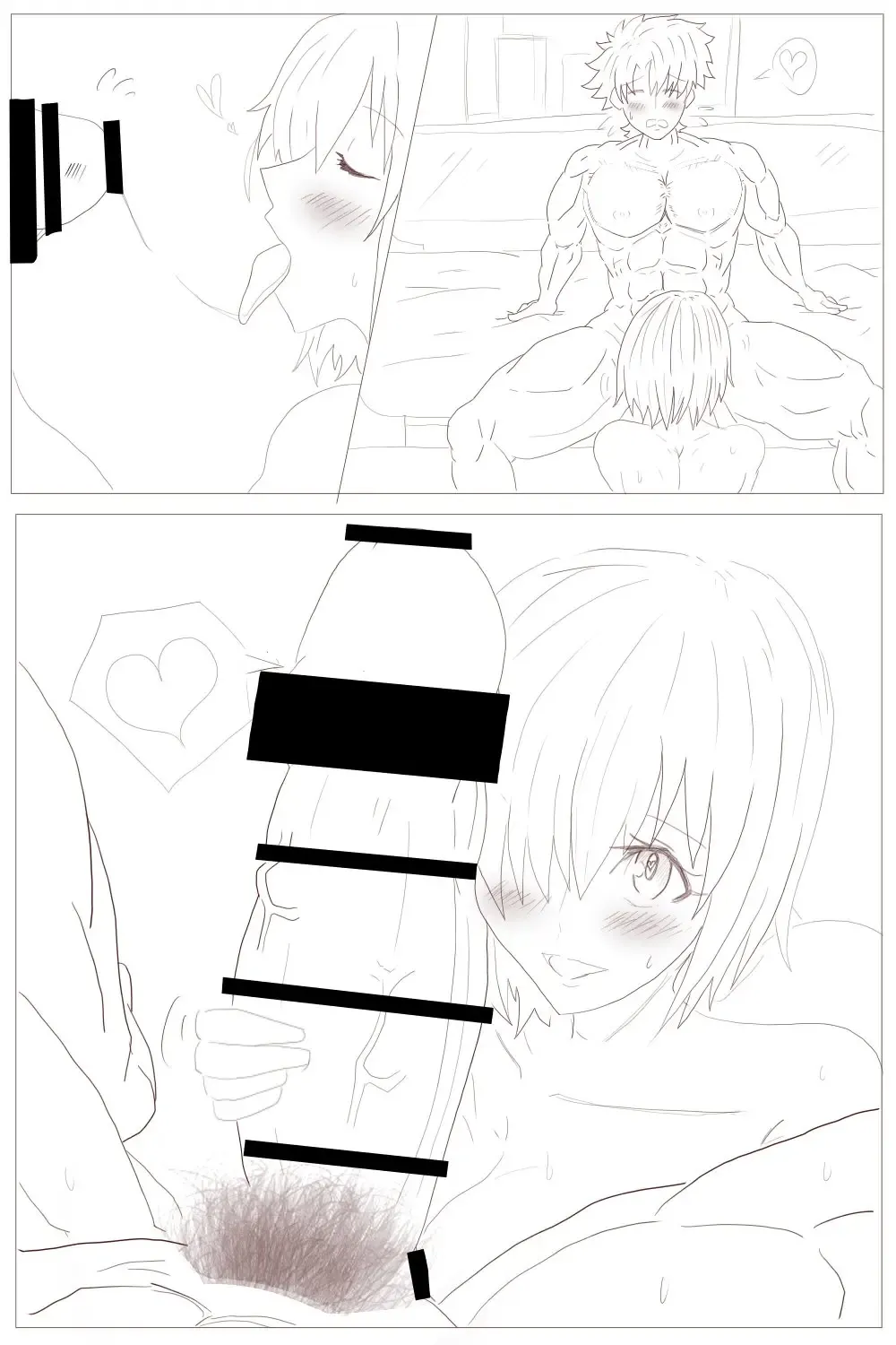 @ironasuko Fhentai - Page 61