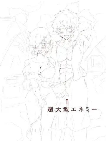 @ironasuko Fhentai - Page 30