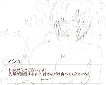 @ironasuko Fhentai - Page 40