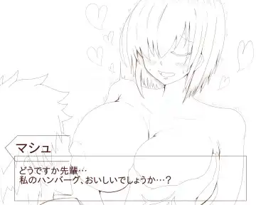 @ironasuko Fhentai - Page 42