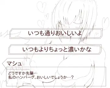 @ironasuko Fhentai - Page 43