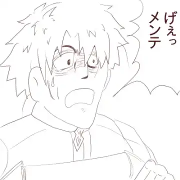 @ironasuko Fhentai - Page 48