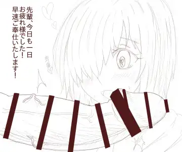 @ironasuko Fhentai - Page 60