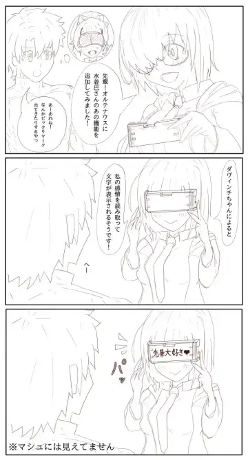 @ironasuko Fhentai - Page 64