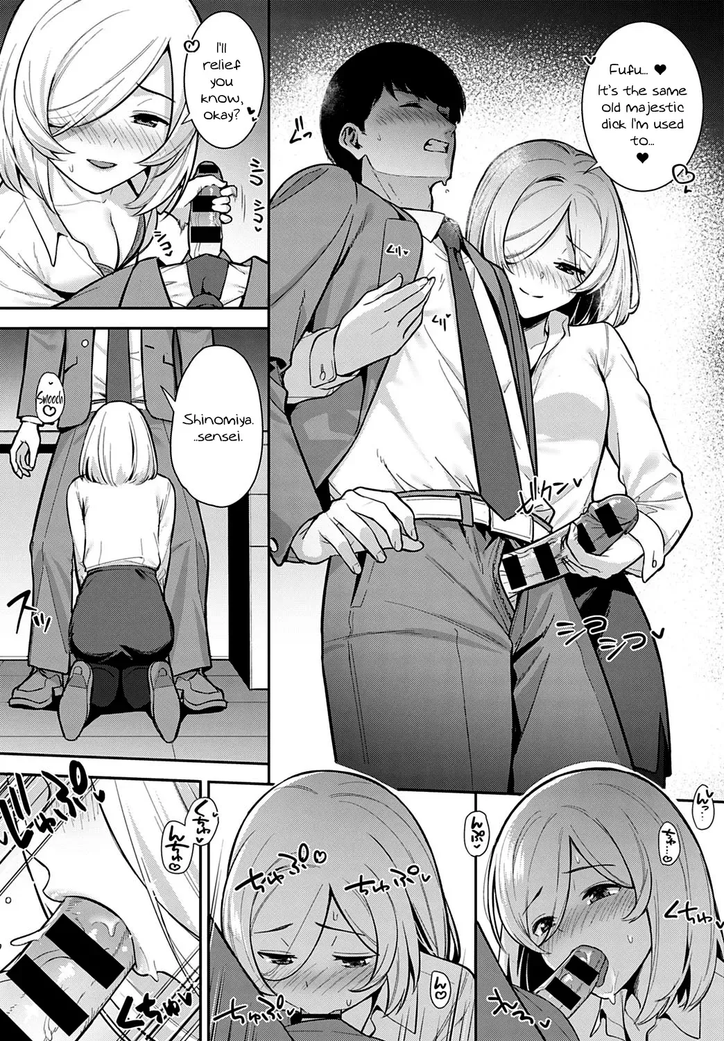 [Nagareboshi] Yakusoku no Tsuzuki wo Fhentai - Page 10
