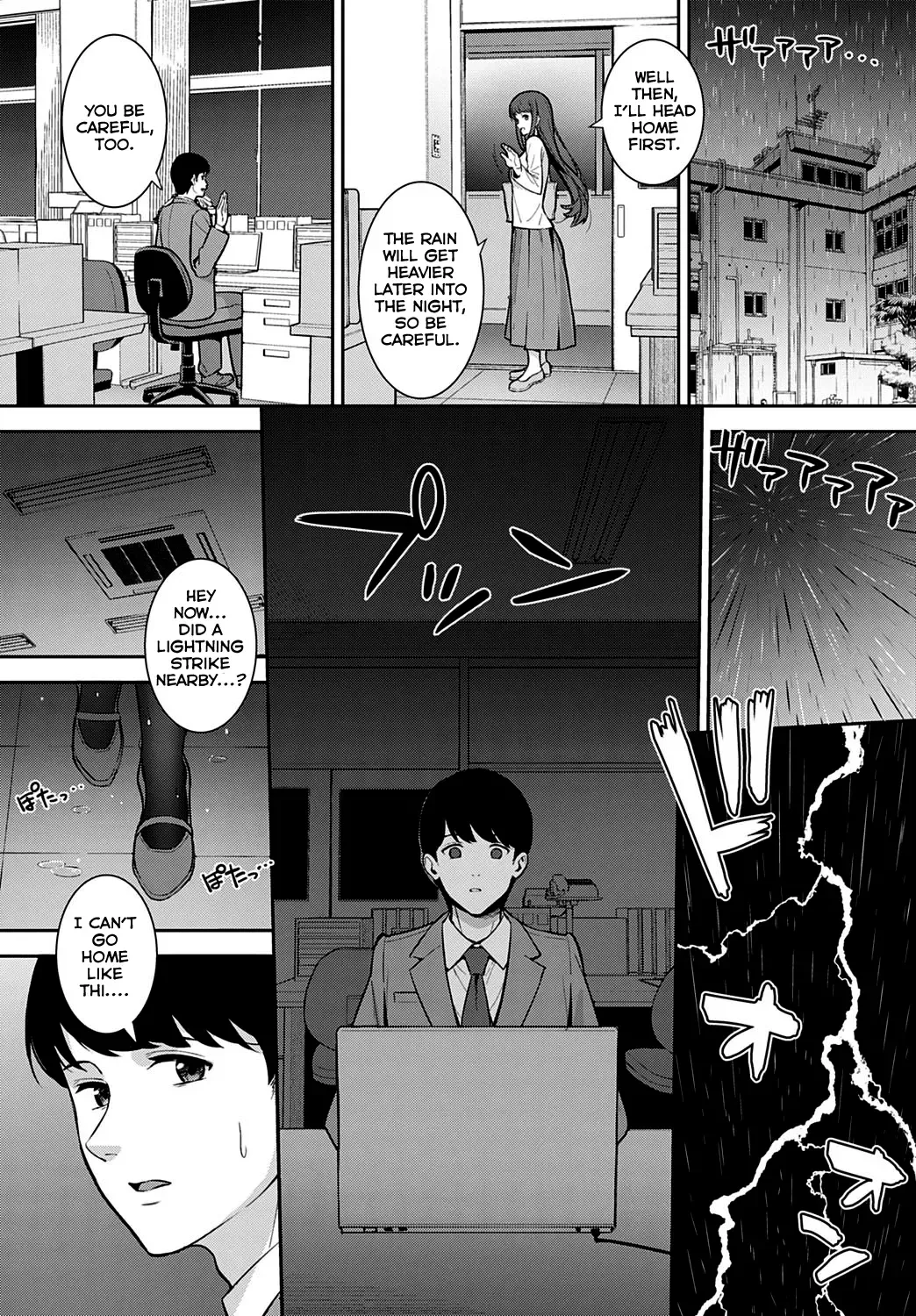 [Nagareboshi] Yakusoku no Tsuzuki wo Fhentai - Page 6