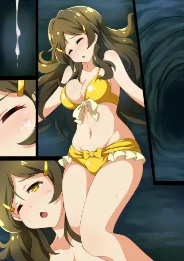 [Co Ma] Operation Fail Comic Fhentai - Page 23