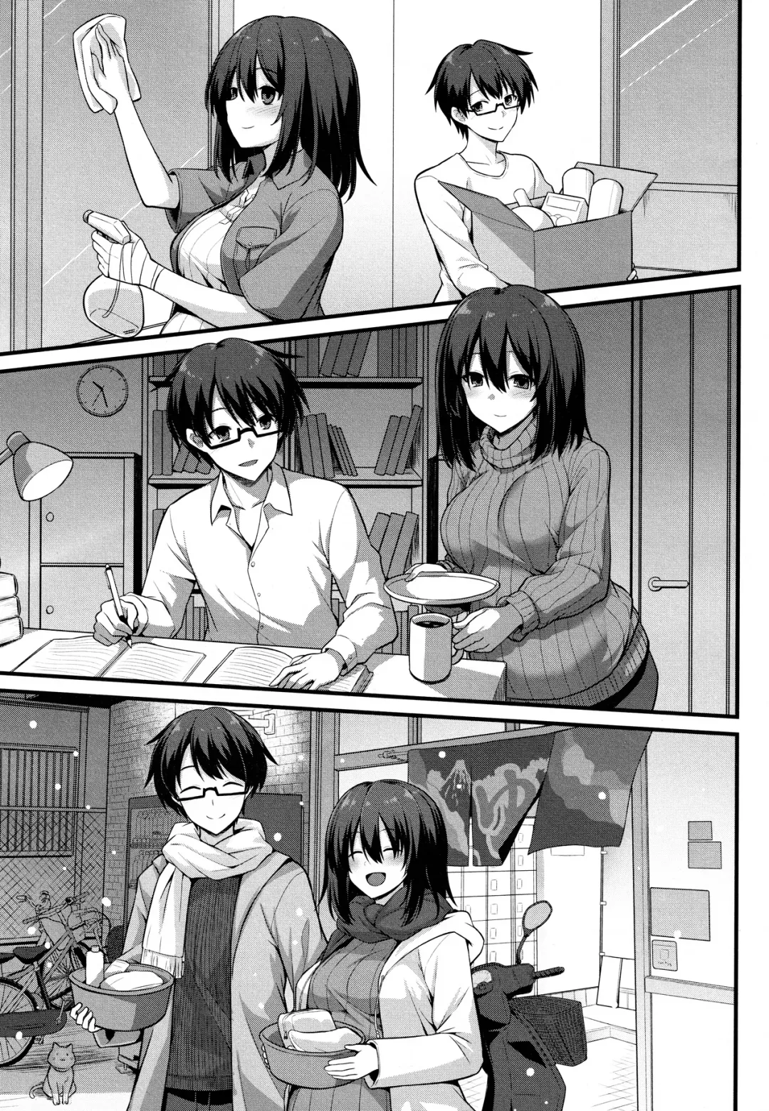 [Kokutou Nikke] I Want To Make Ayumi Happy!! Fhentai - Page 13