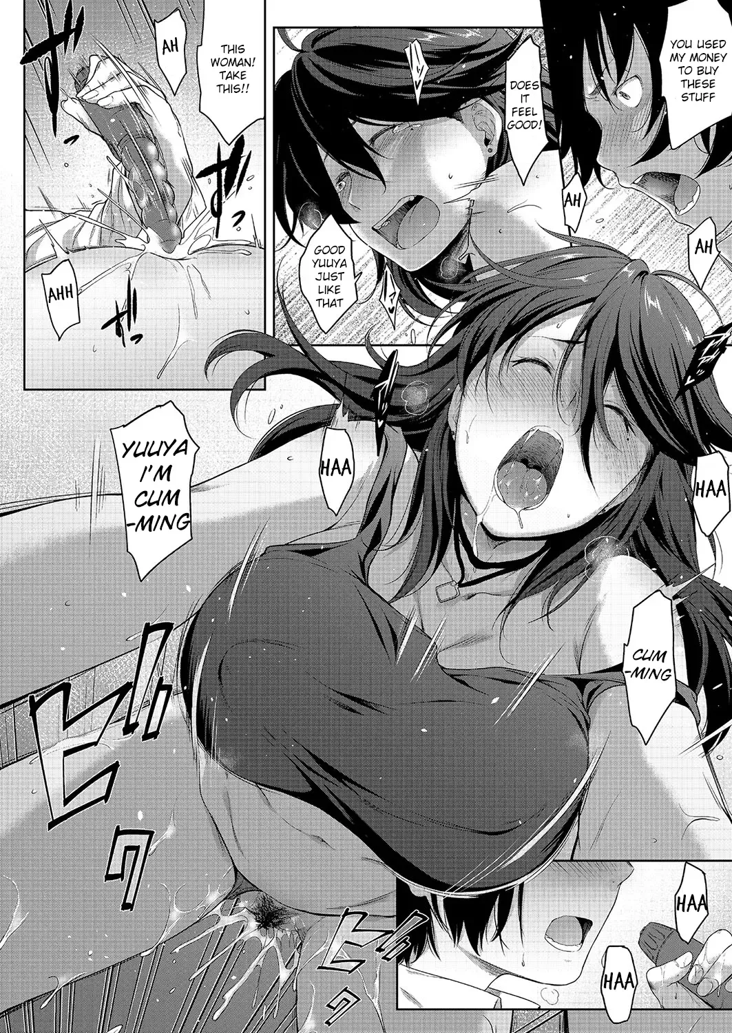 [Barlun] Ane to Omocha Fhentai - Page 12