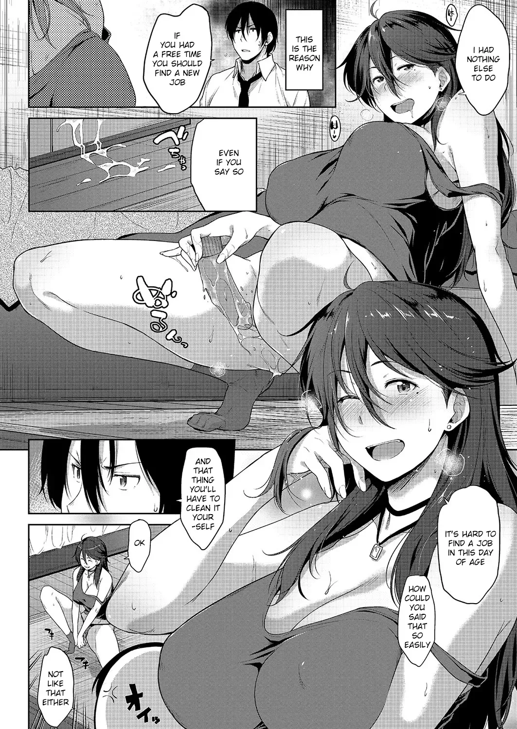 [Barlun] Ane to Omocha Fhentai - Page 2