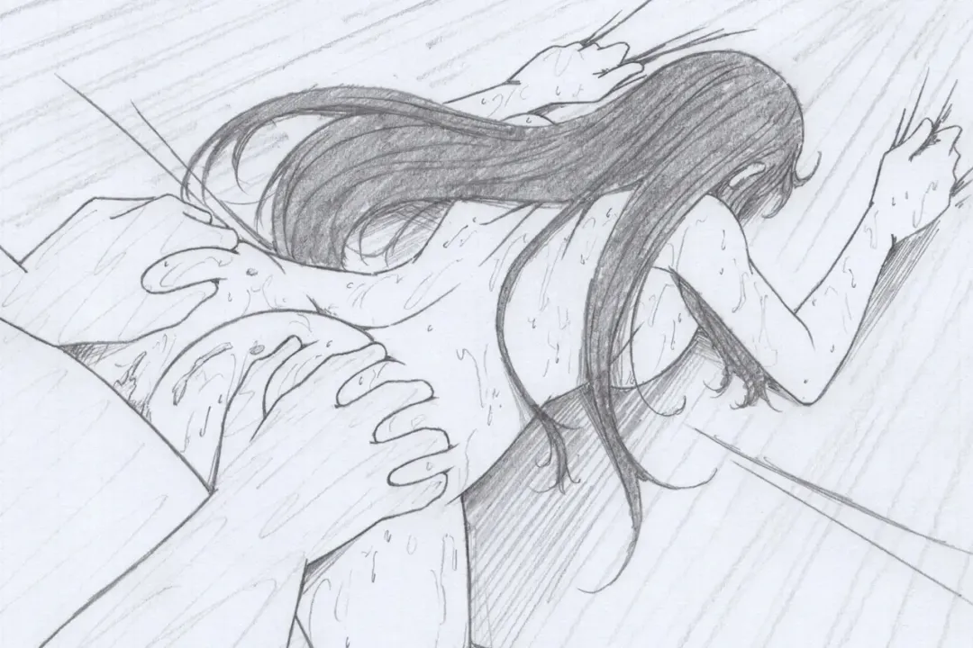 S Tifa Strategy Fhentai - Page 45