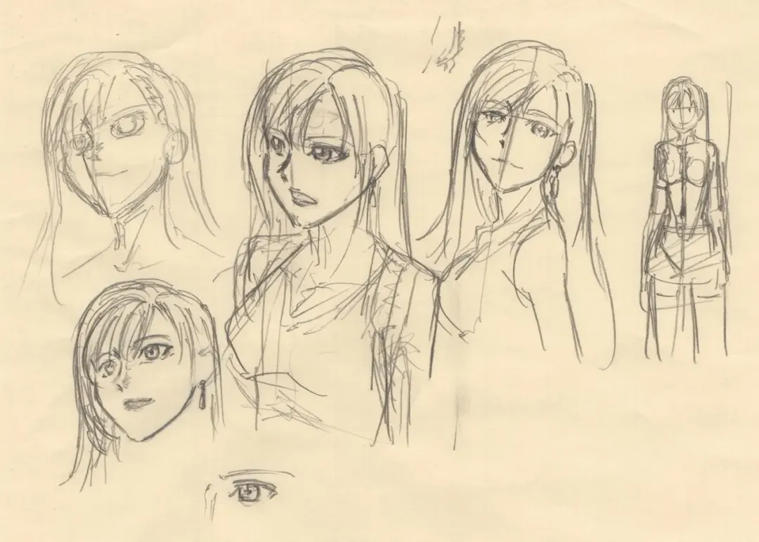 S Tifa Strategy Fhentai - Page 60