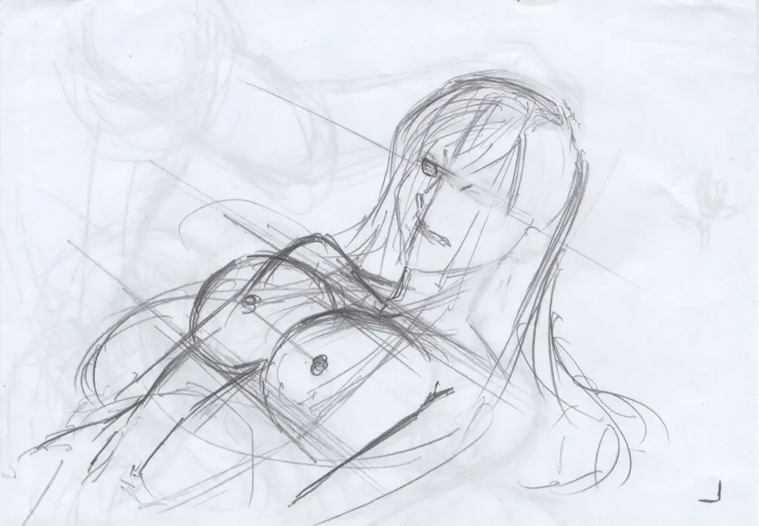 S Tifa Strategy Fhentai - Page 81