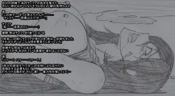 S Tifa Strategy Fhentai - Page 34