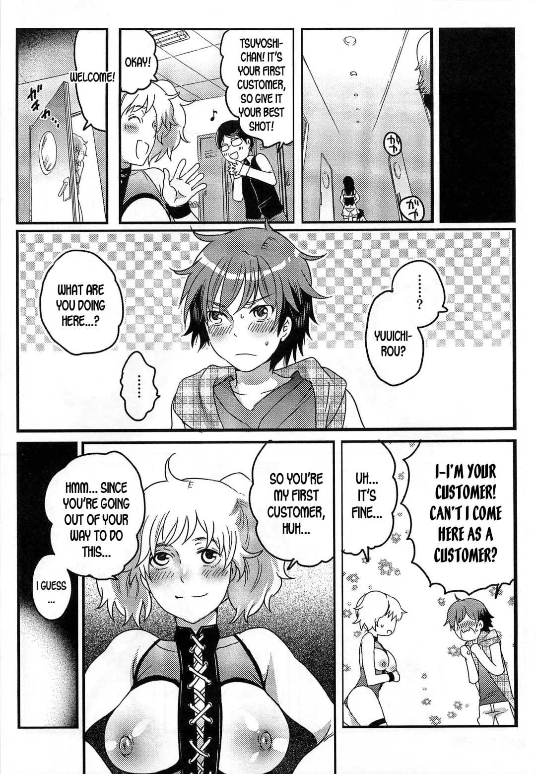 [Inochi Wazuka] Joou-sama Senka? II | Queen Specialist Ch. 2 Fhentai - Page 23