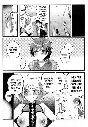 [Inochi Wazuka] Joou-sama Senka? II | Queen Specialist Ch. 2 Fhentai - Page 23
