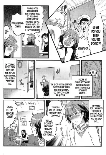 [Inochi Wazuka] Joou-sama Senka? II | Queen Specialist Ch. 2 Fhentai - Page 8