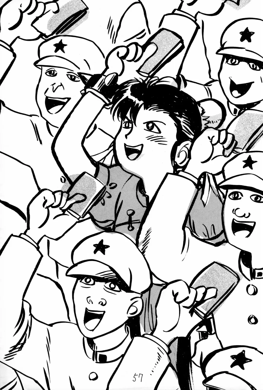 [Uziga Waita] Taieki Gunjin Fhentai - Page 57