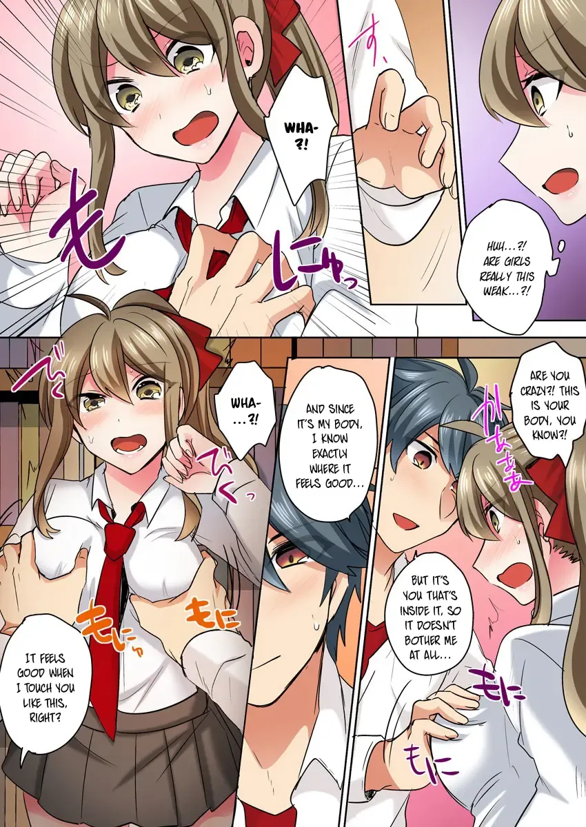 [Shogota] Nyotaika Yankee Danshi! Ijirare Hamerare, Torottoro 1 | Gender-Swapped Delinquent Boy Teased And Fucked Until Soaking Wet 1 Fhentai - Page 14