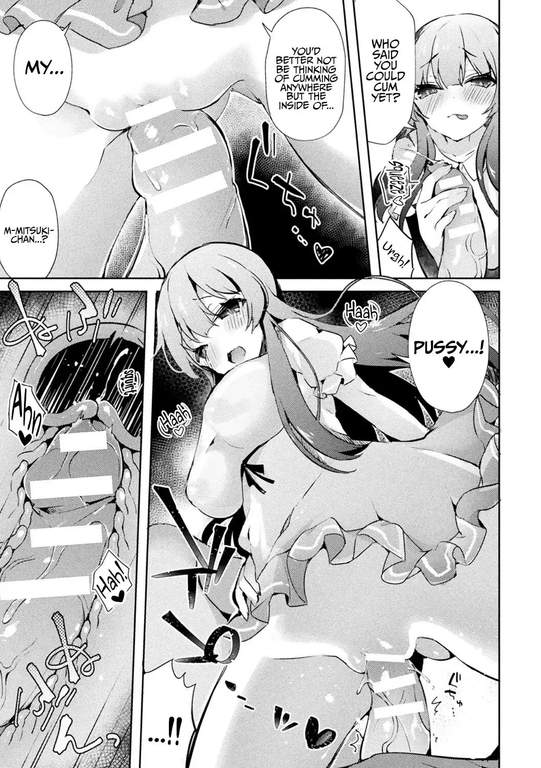 [Tefun] Netoge no Hime no Shoutai wa? | The True Identity Of The Online Gaming Princess Fhentai - Page 11