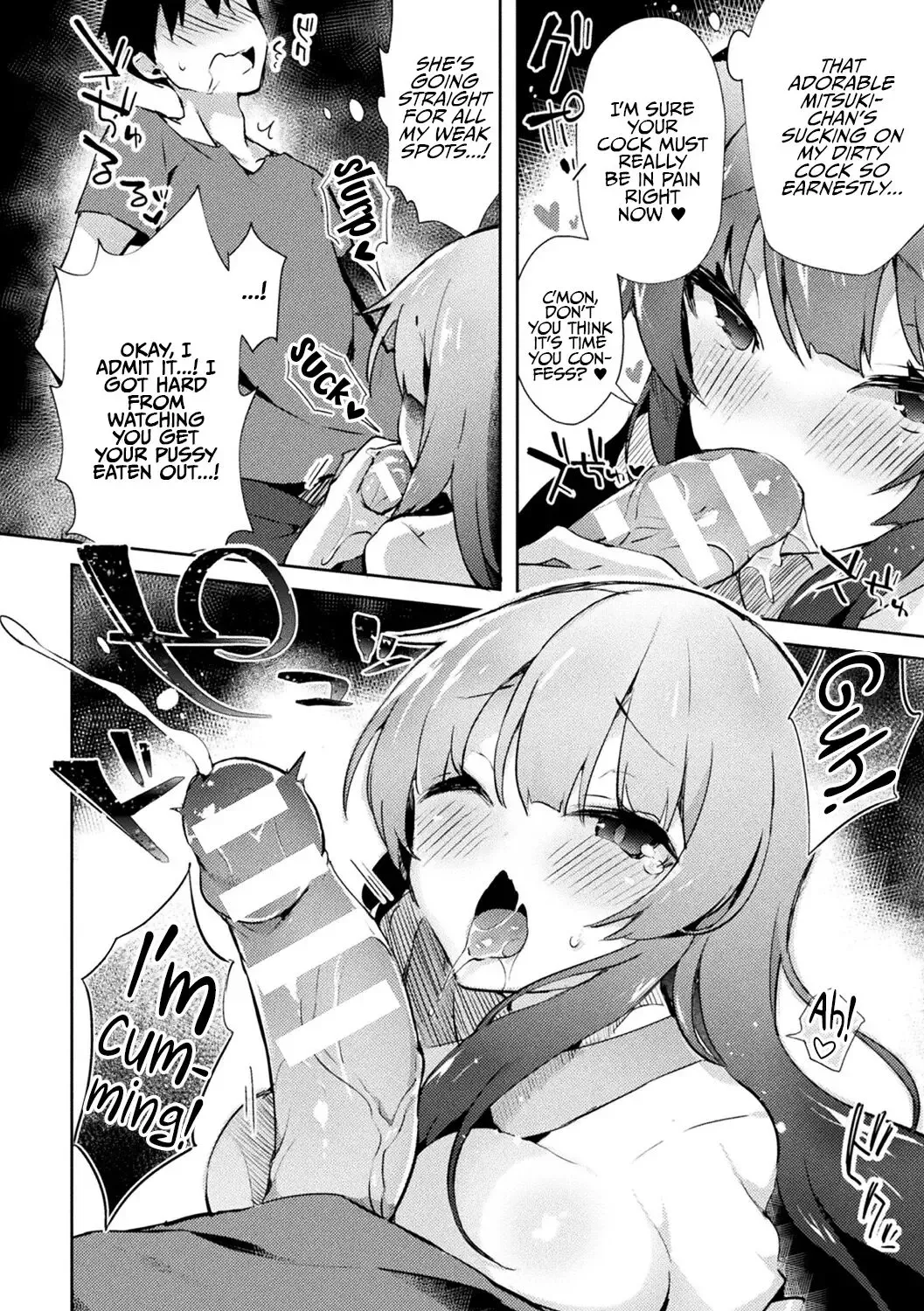 [Tefun] Netoge no Hime no Shoutai wa? | The True Identity Of The Online Gaming Princess Fhentai - Page 8