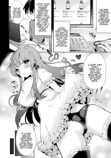 [Tefun] Netoge no Hime no Shoutai wa? | The True Identity Of The Online Gaming Princess Fhentai - Page 2
