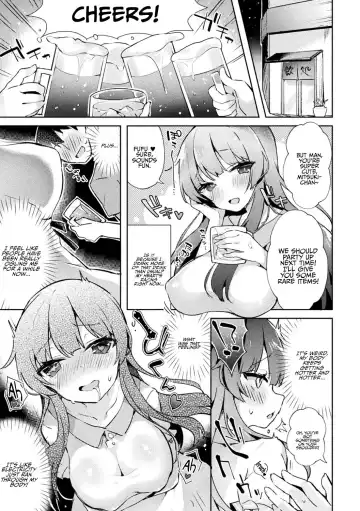 [Tefun] Netoge no Hime no Shoutai wa? | The True Identity Of The Online Gaming Princess Fhentai - Page 3