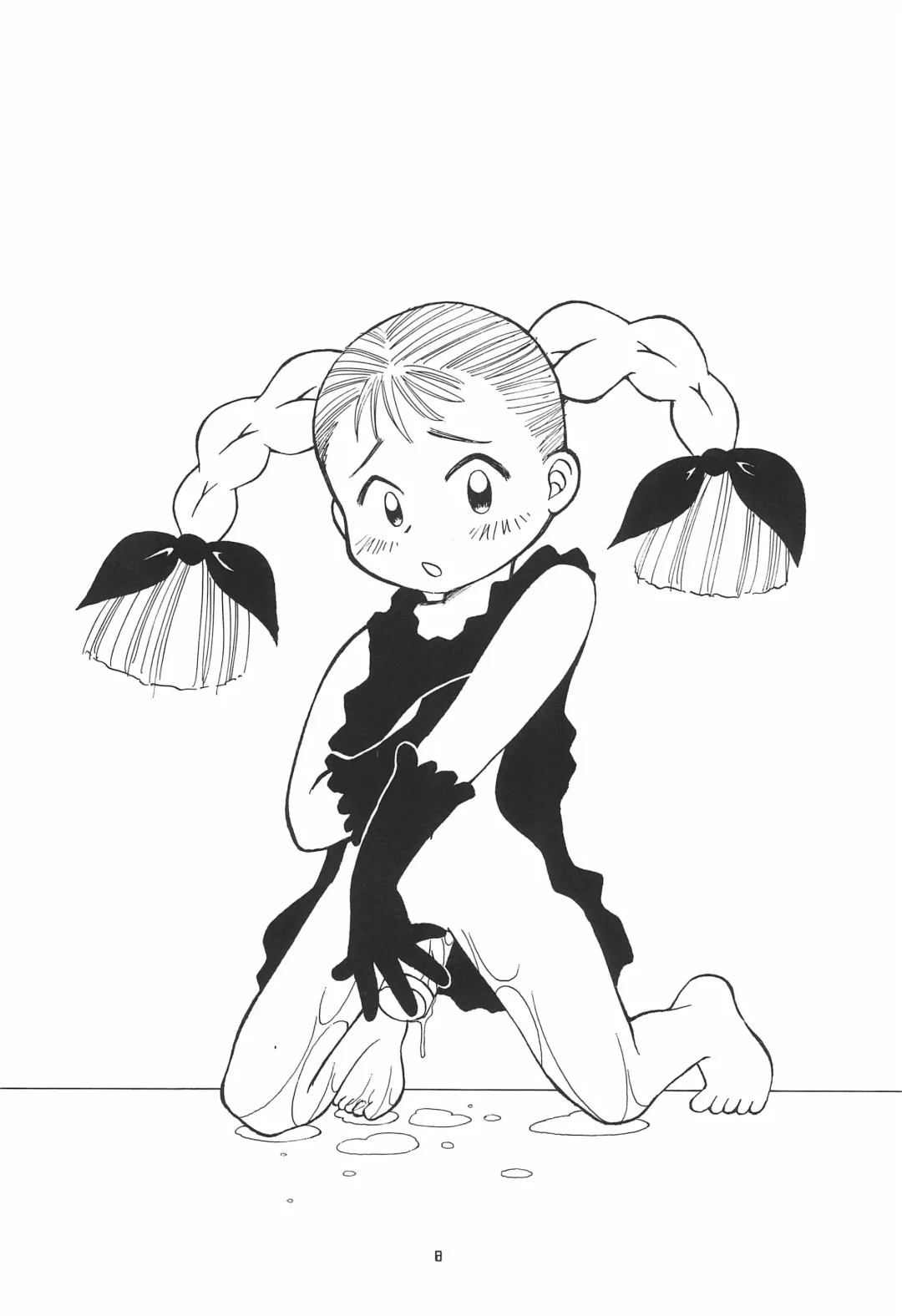 March Fhentai - Page 8